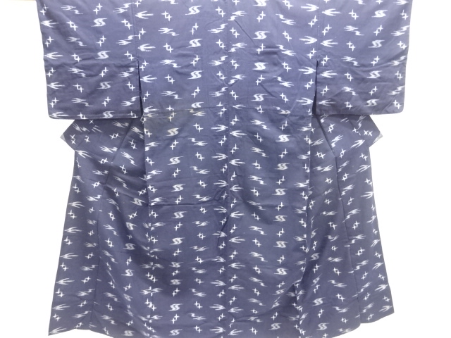 JAPANESE KIMONO / ANTIQUE HITOE KIMONO / COTTON / KURUME KASURI
